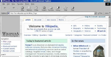 Microsoft Internet Explorer