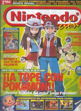 Revista Nintendo Acción